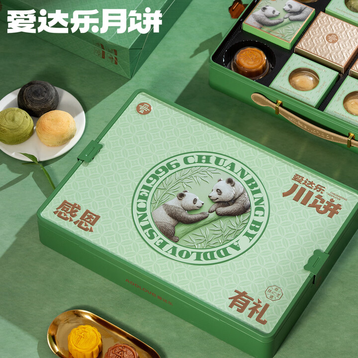 【爱达乐】感恩有礼780g