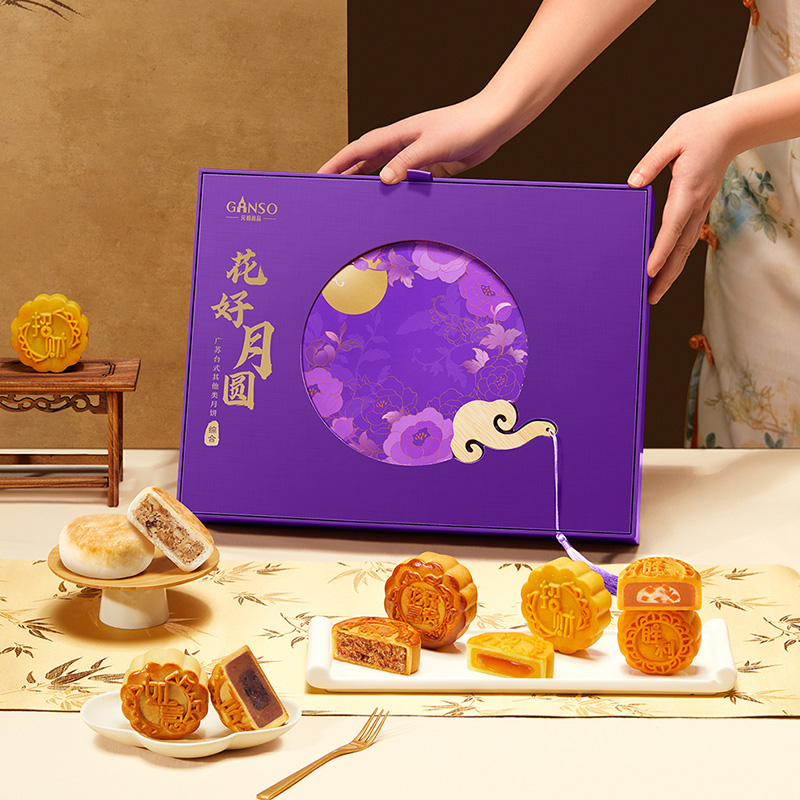 【元祖】花好月圆 提货券