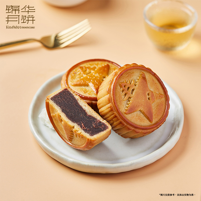 【锦华】福鹿咏月1.01千克