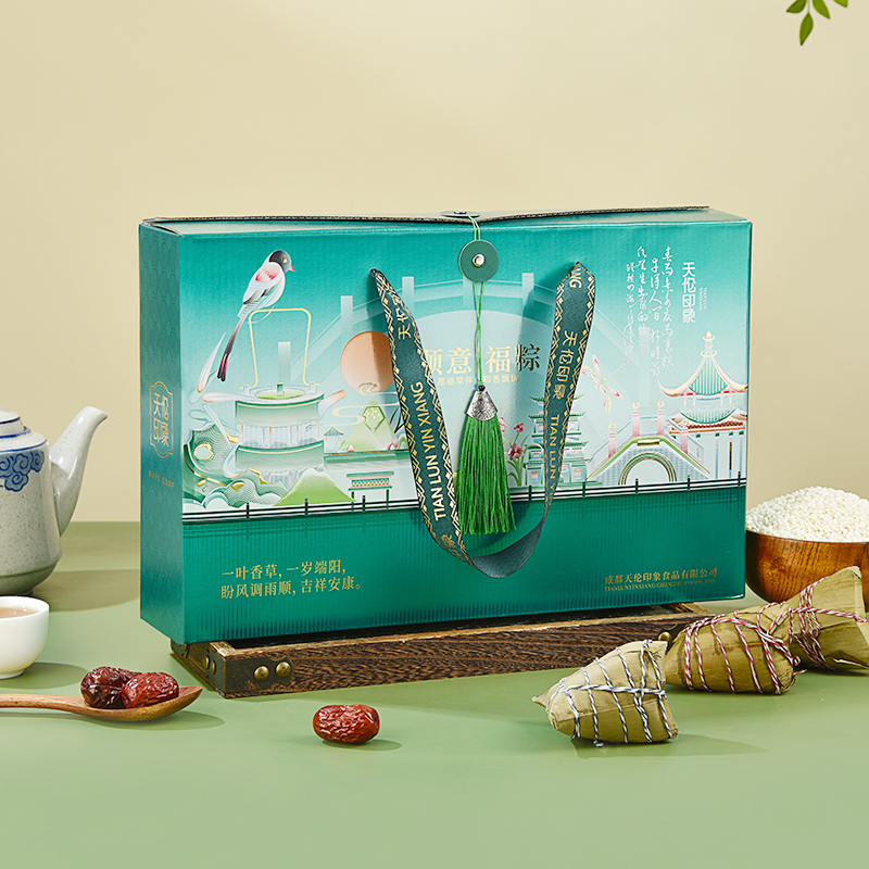 【天伦印象】顺意福粽 1210g