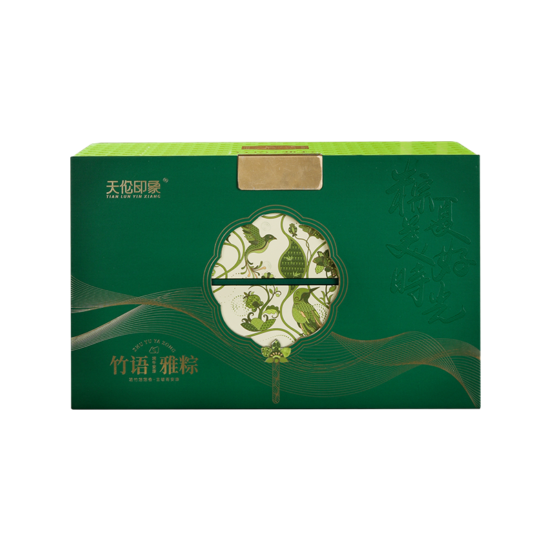 【天伦印象】竹语雅粽 1838g