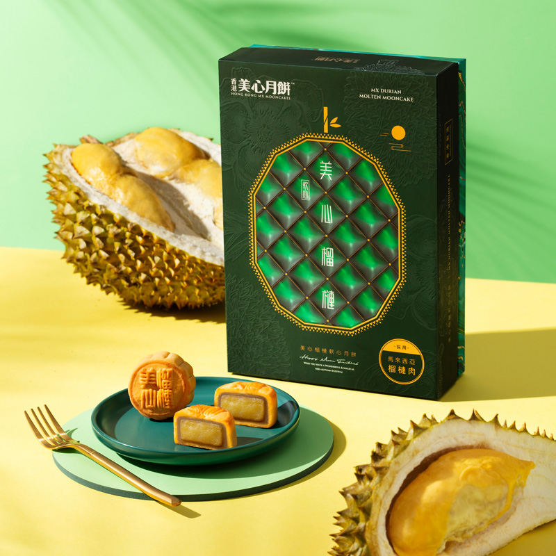 【香港美心】榴莲软心月饼270g