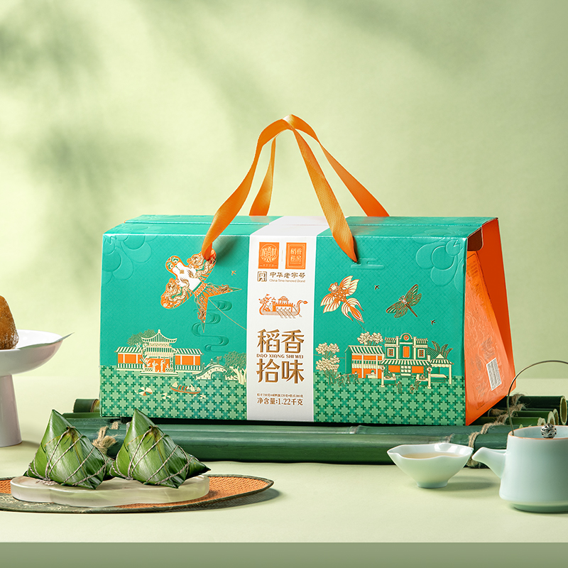 【稻香村】稻香拾味 1220g