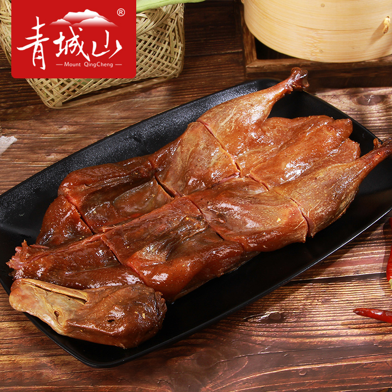 【青城山老腊肉】青城山腊肉大礼包B款 2112g