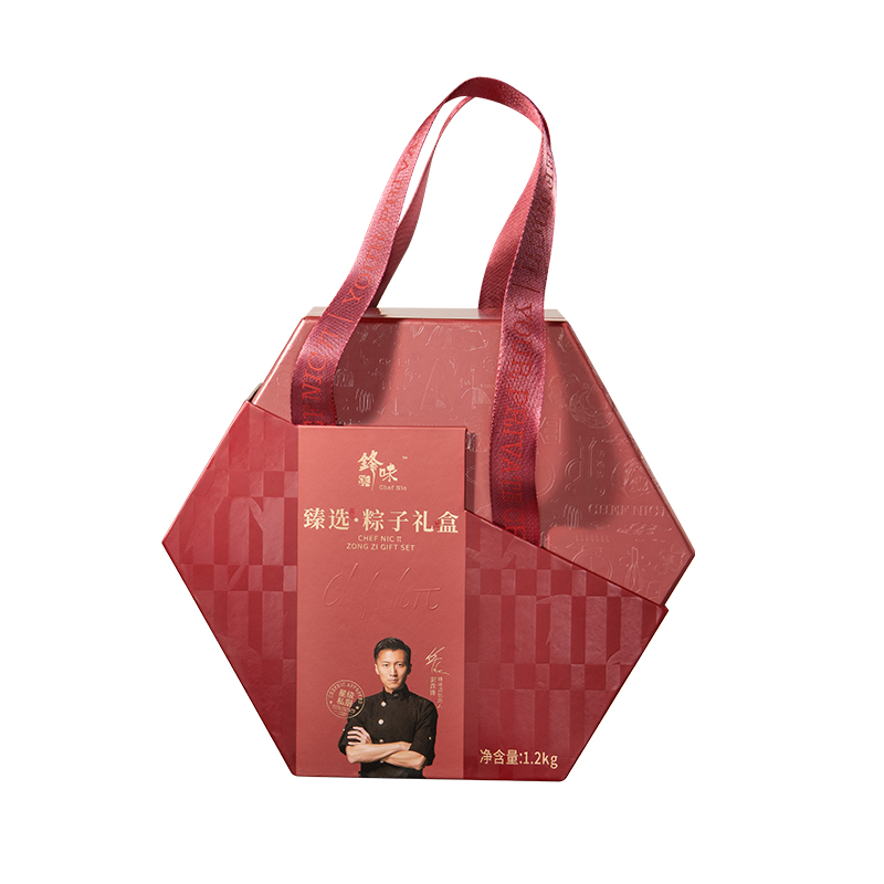【锋味派】臻选粽子礼盒 1200g