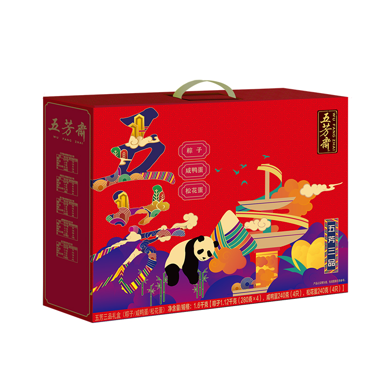 【五芳斋】五芳三品 1600g