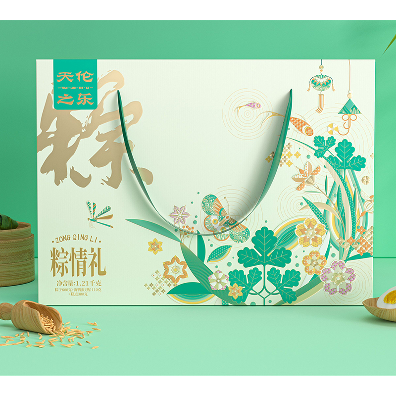 【天伦之乐】粽情礼 1210g