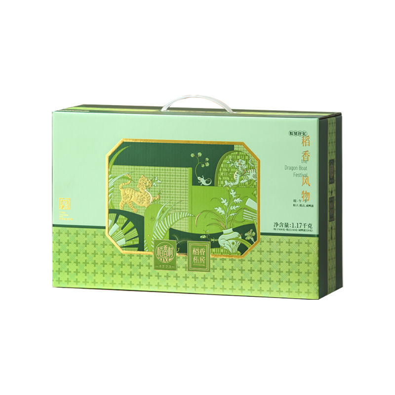 【稻香村】稻香风物（素粽）1170g
