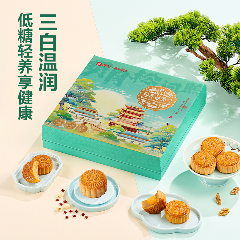 【良品铺子】轻养经典月·明月松间800g