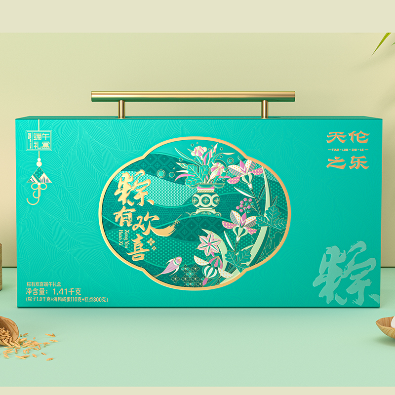 【天伦之乐】粽有欢喜 1410g