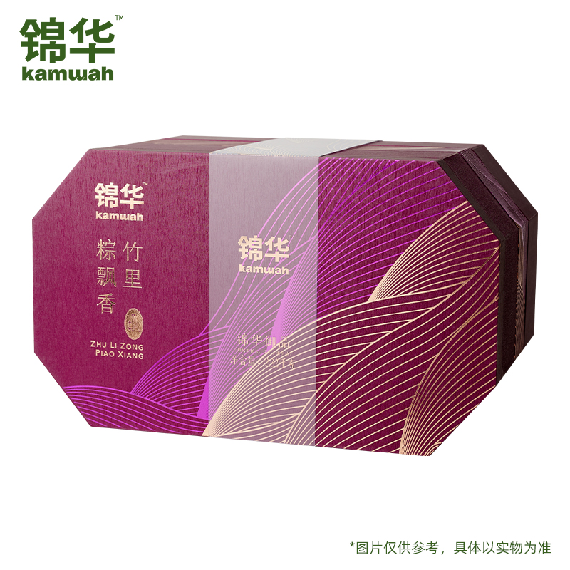 【锦华】锦华御品 2320g