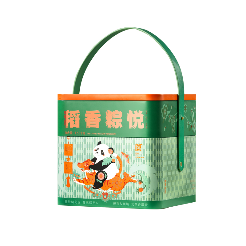 【稻香村】稻香粽悦 1650g