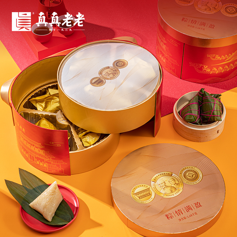 【真真老老】粽情满盈 1680g