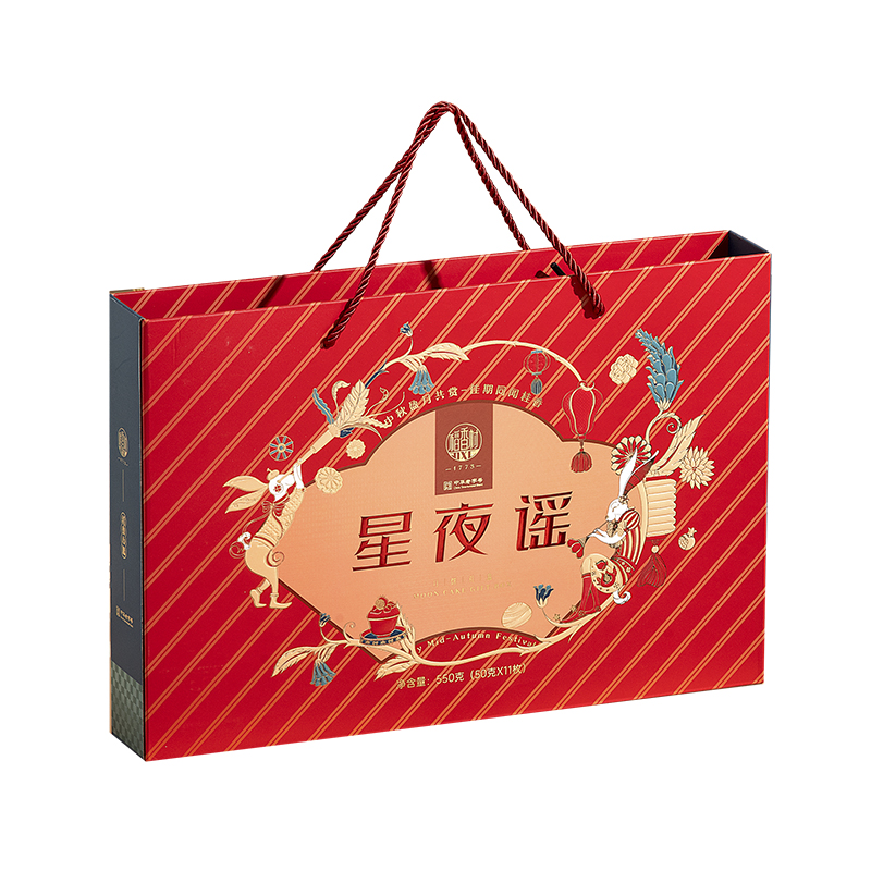 【稻香村】星夜谣550g