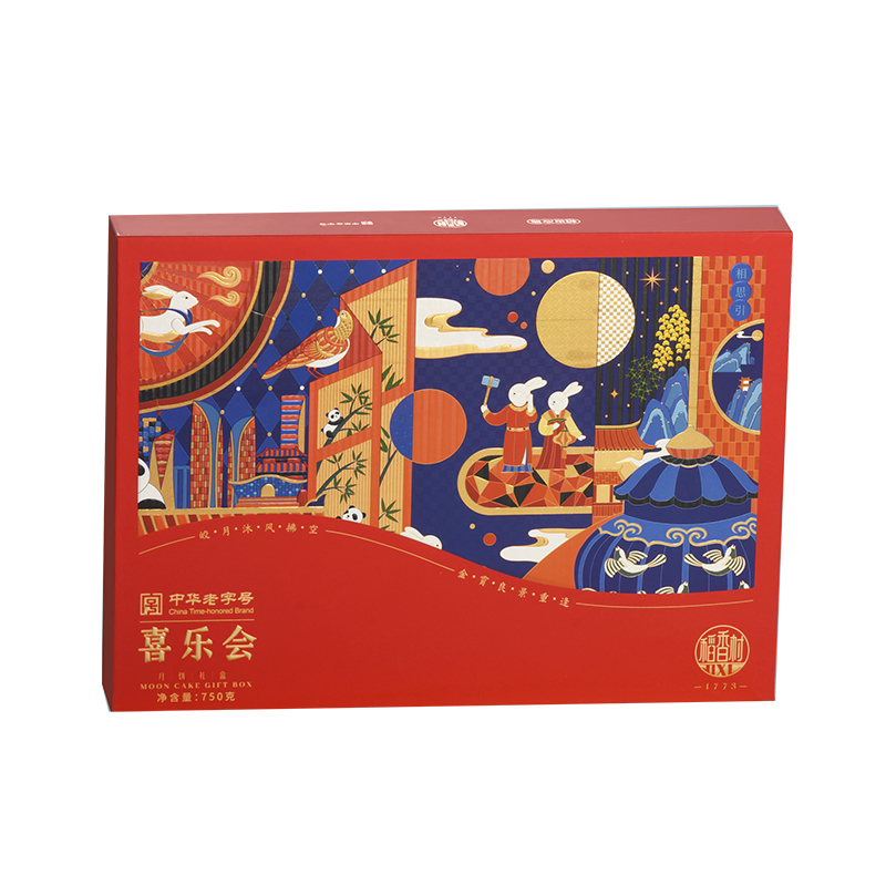 【稻香村】喜乐会750g