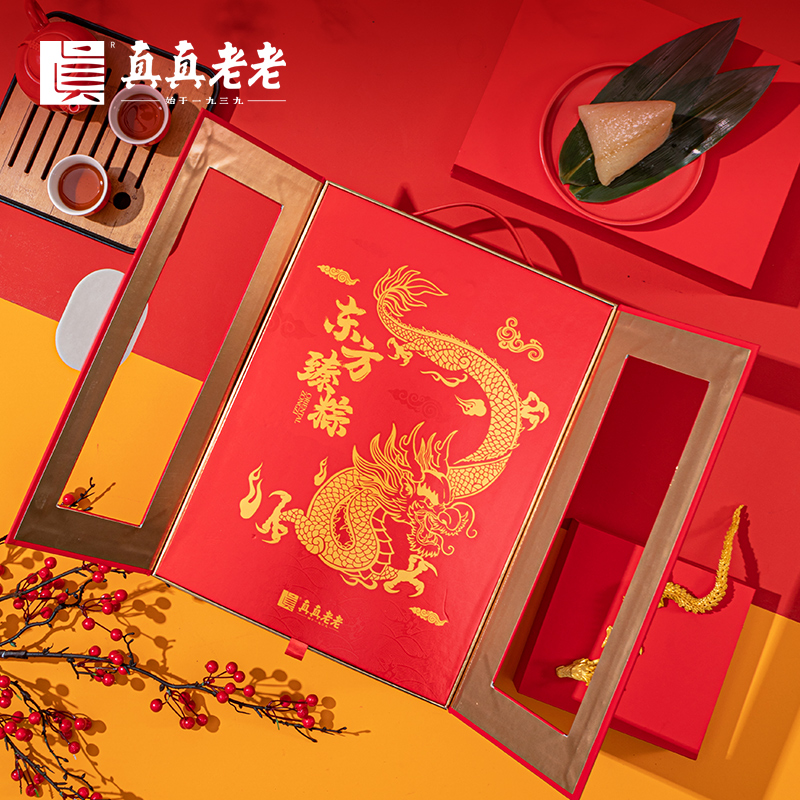 【真真老老】东方臻粽 1680g