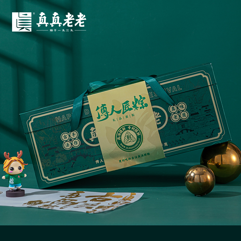 【真真老老】传人匠粽 1920g