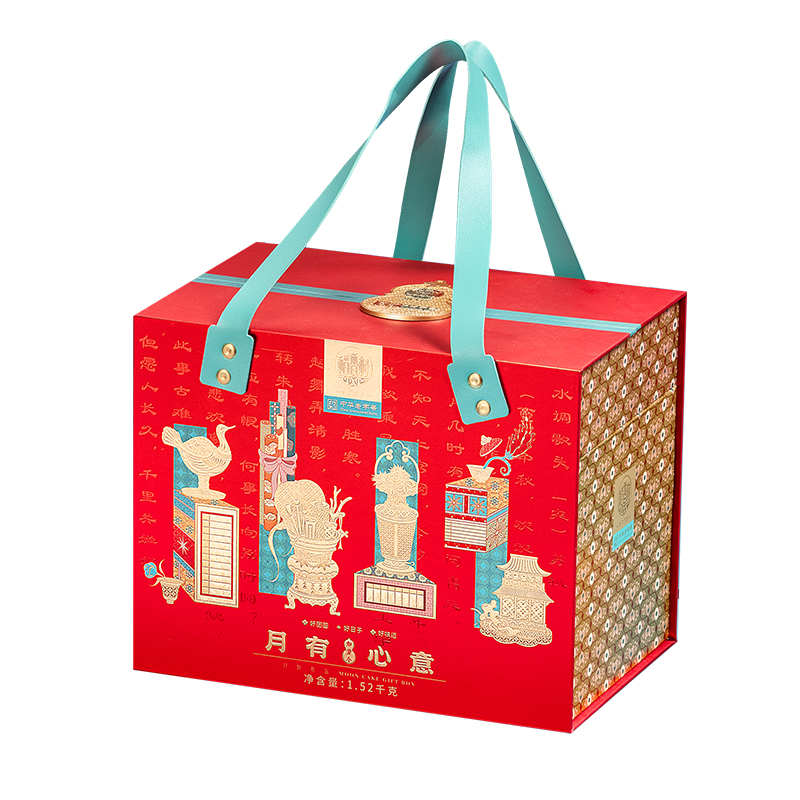 【稻香村】月有心意1520g