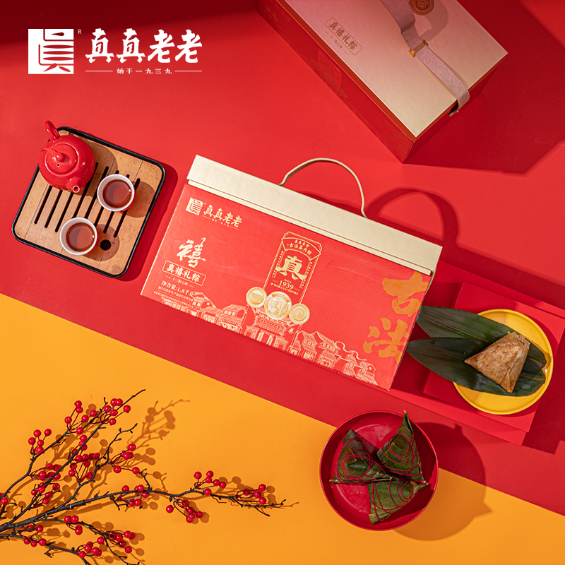 【真真老老】真禧礼粽 1800g