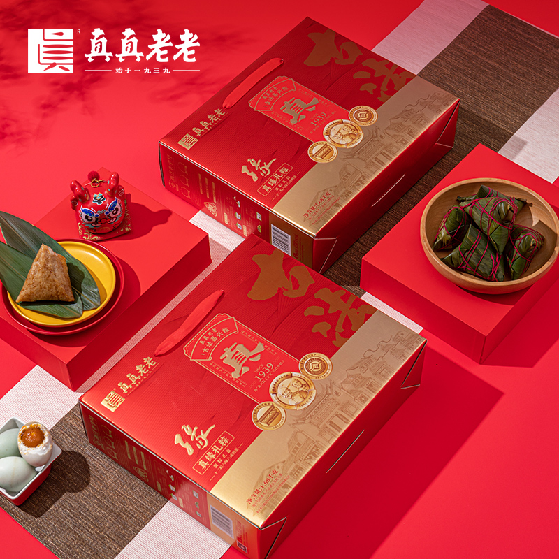 【真真老老】真缘礼粽 1680g
