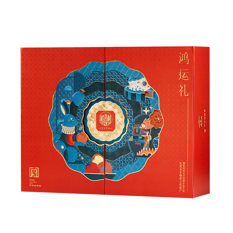 【稻香村】鸿运礼1100g