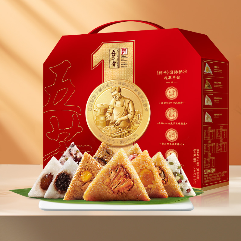 【五芳斋】情系五芳 1400g