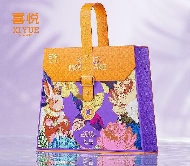 【喜悦】 喜悦星缦700g