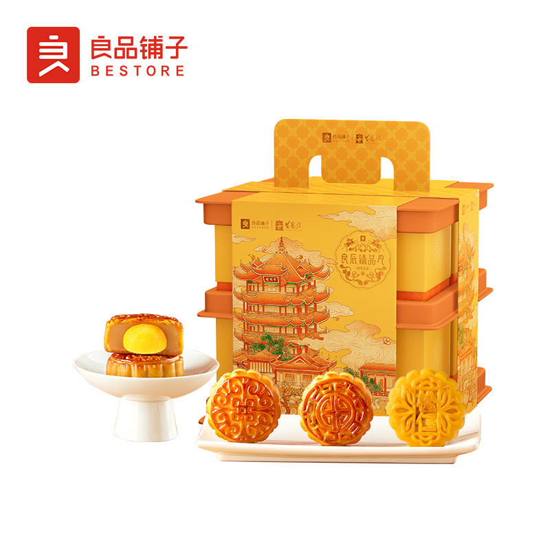 【良品铺子】良辰臻品月·月华家庆1080g