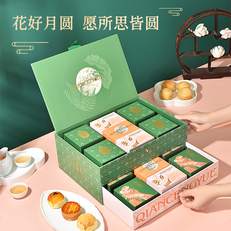【千层月】清辉880g