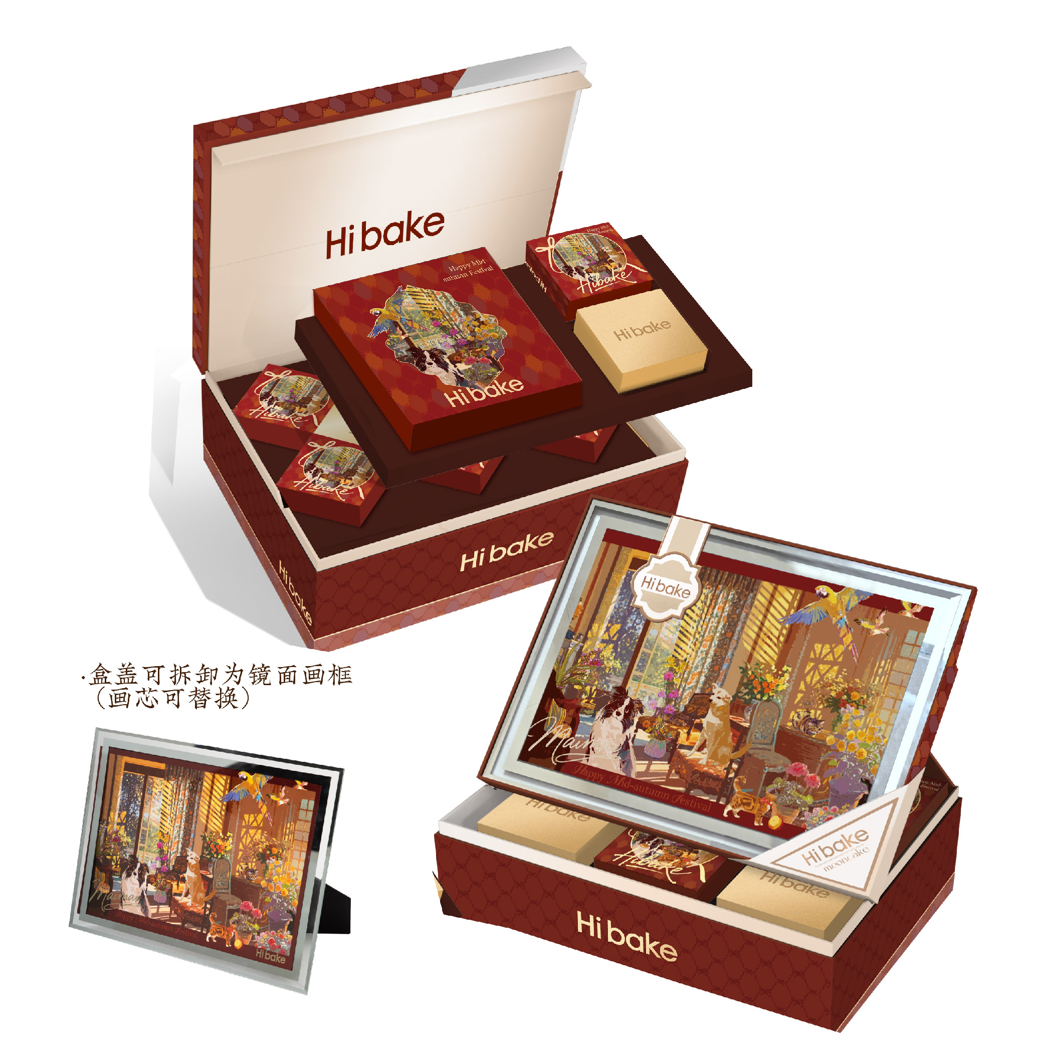 【Hibake】星期天的下午茶1150g