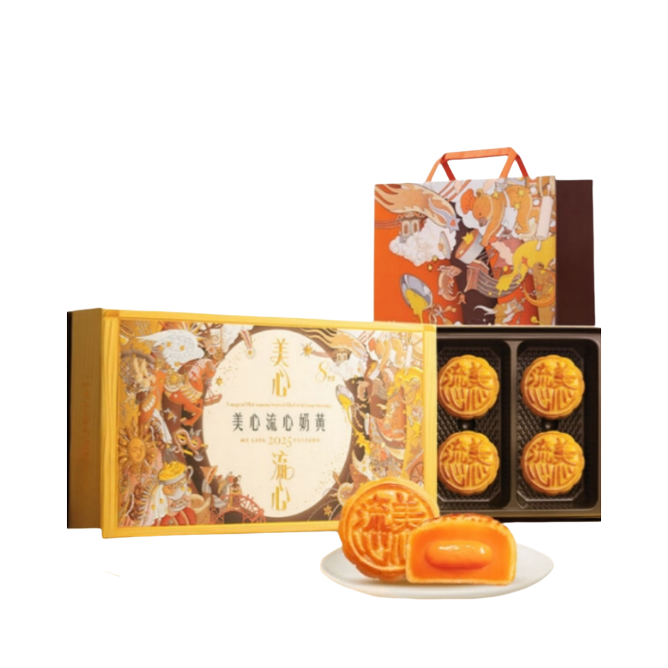 【香港美心】香滑奶黄月饼360g