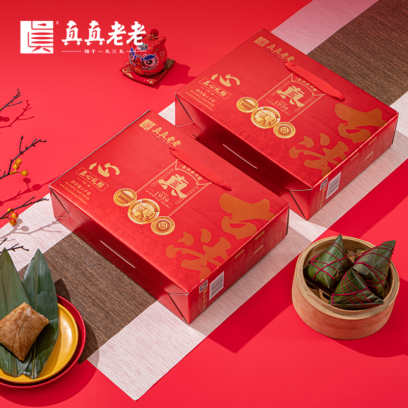 【真真老老】真心礼粽 1000g