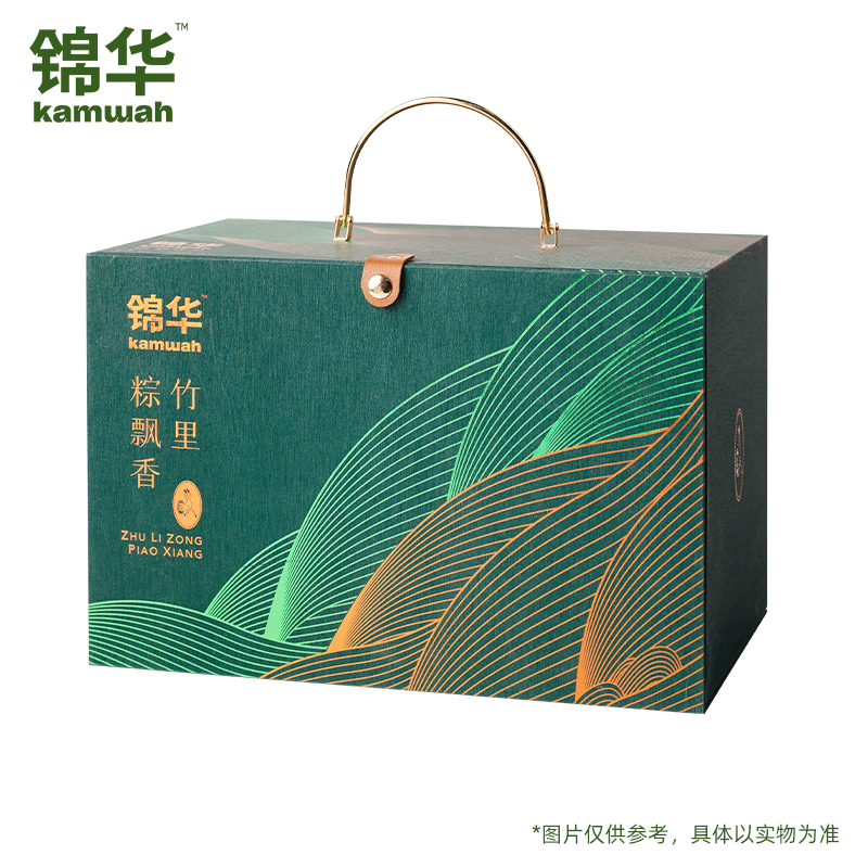 【锦华】锦华尊品 2022g