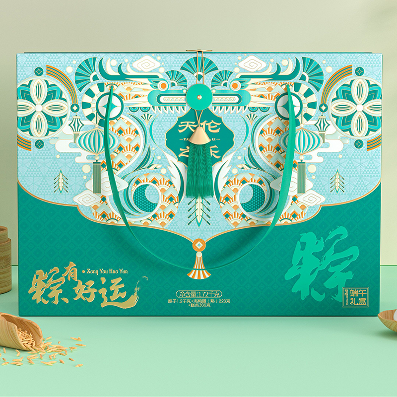 【天伦之乐】粽有好运 1720g
