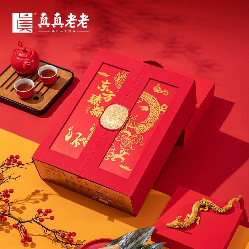 【真真老老】东方臻粽 1680g