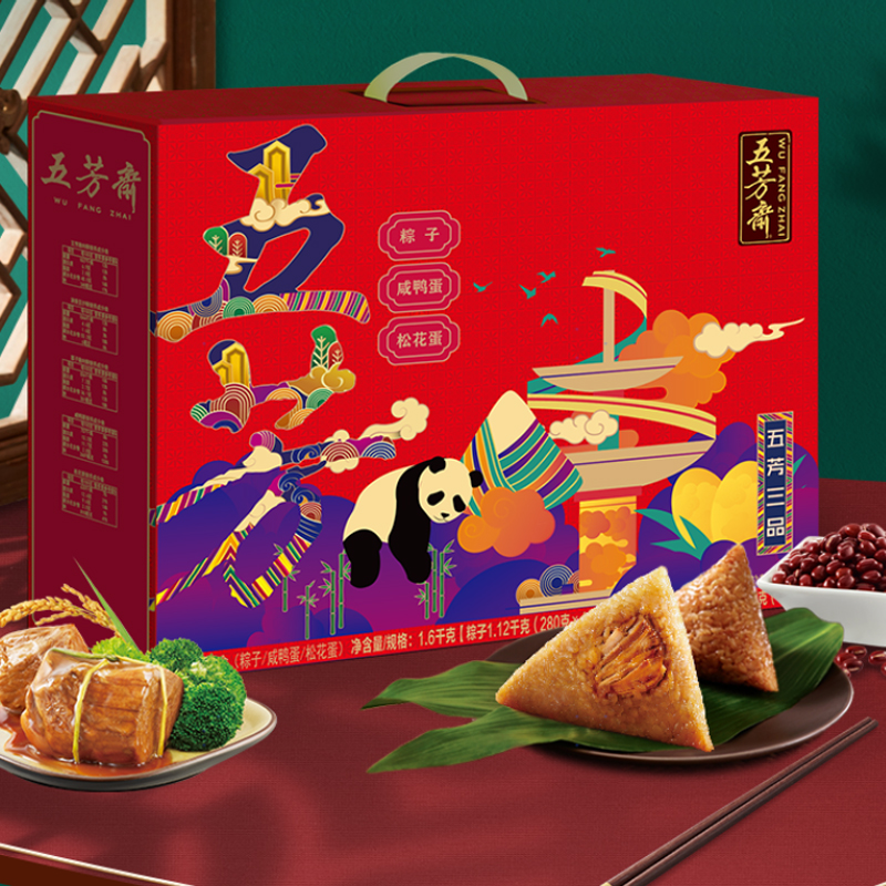 【五芳斋】五芳三品 1600g