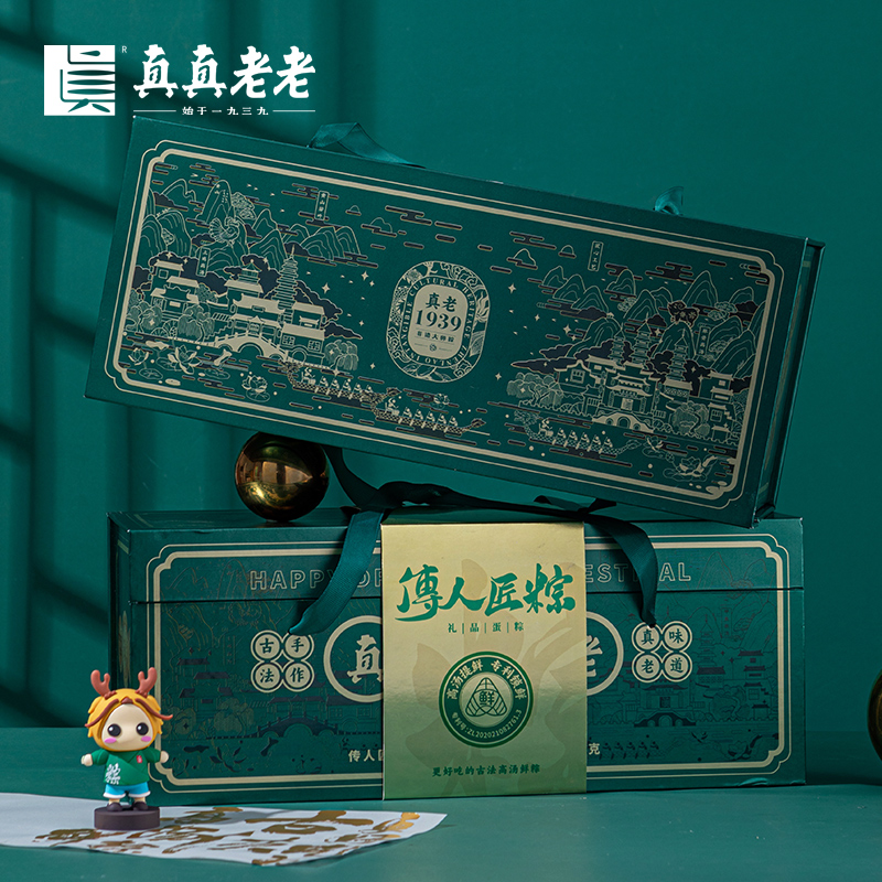 【真真老老】传人匠粽 1920g