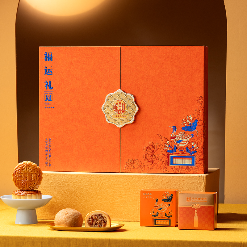 【稻香村】福运礼820g