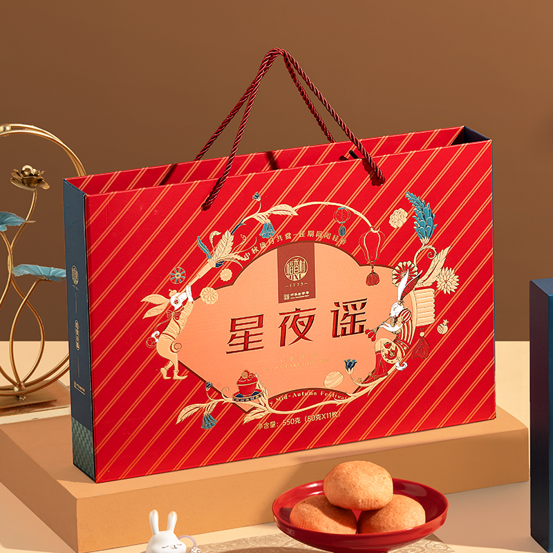 【稻香村】星夜谣550g