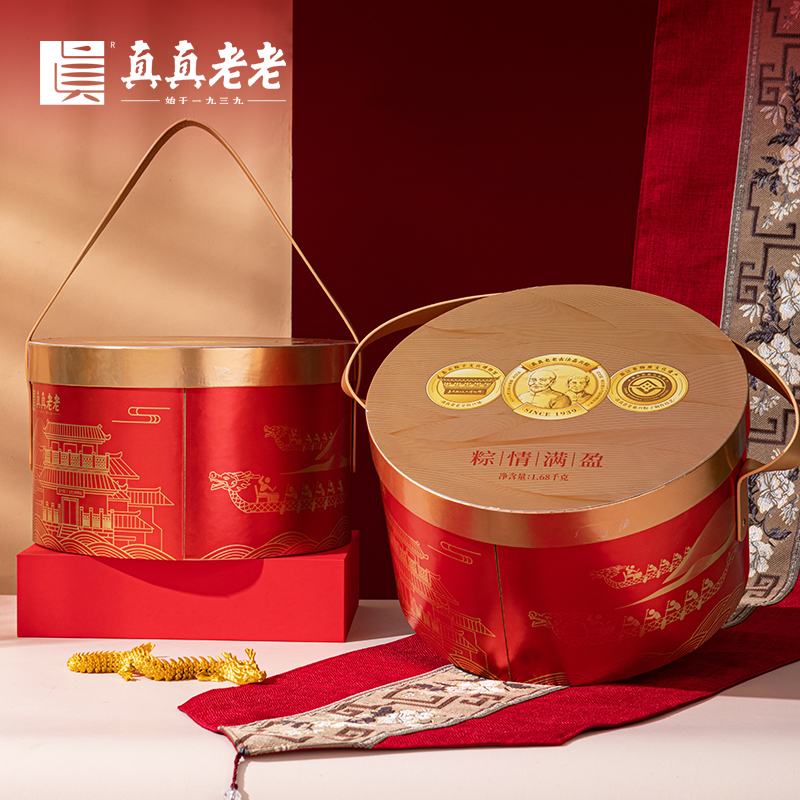 【真真老老】粽情满盈 1680g