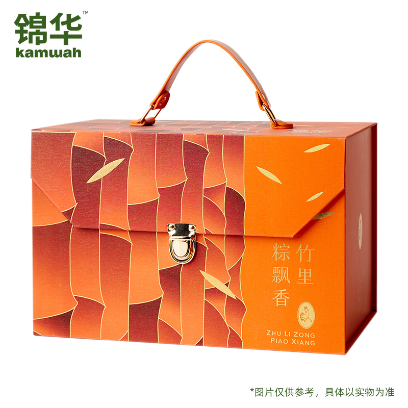 【锦华】粽享臻礼 1768g