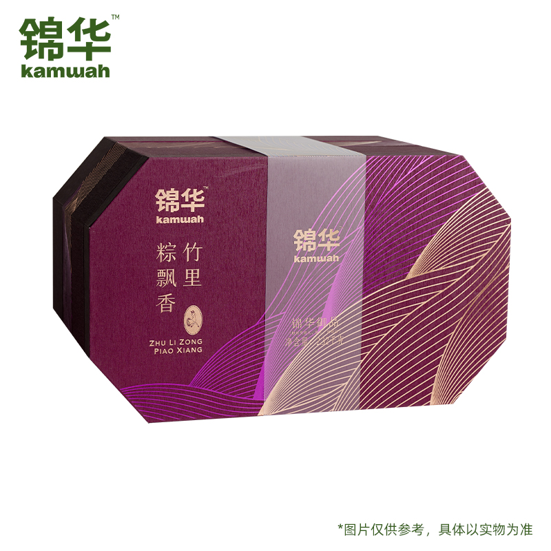 【锦华】锦华御品 2320g