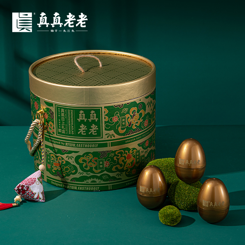 【真真老老】真蒸日上礼粽 1600