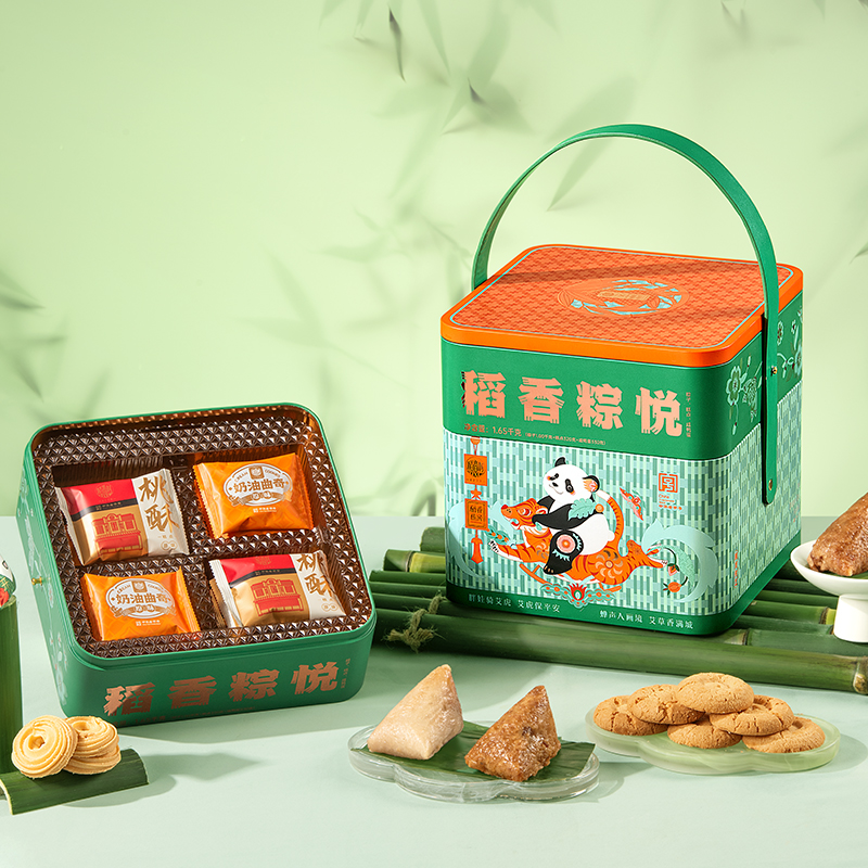 【稻香村】稻香粽悦 1650g