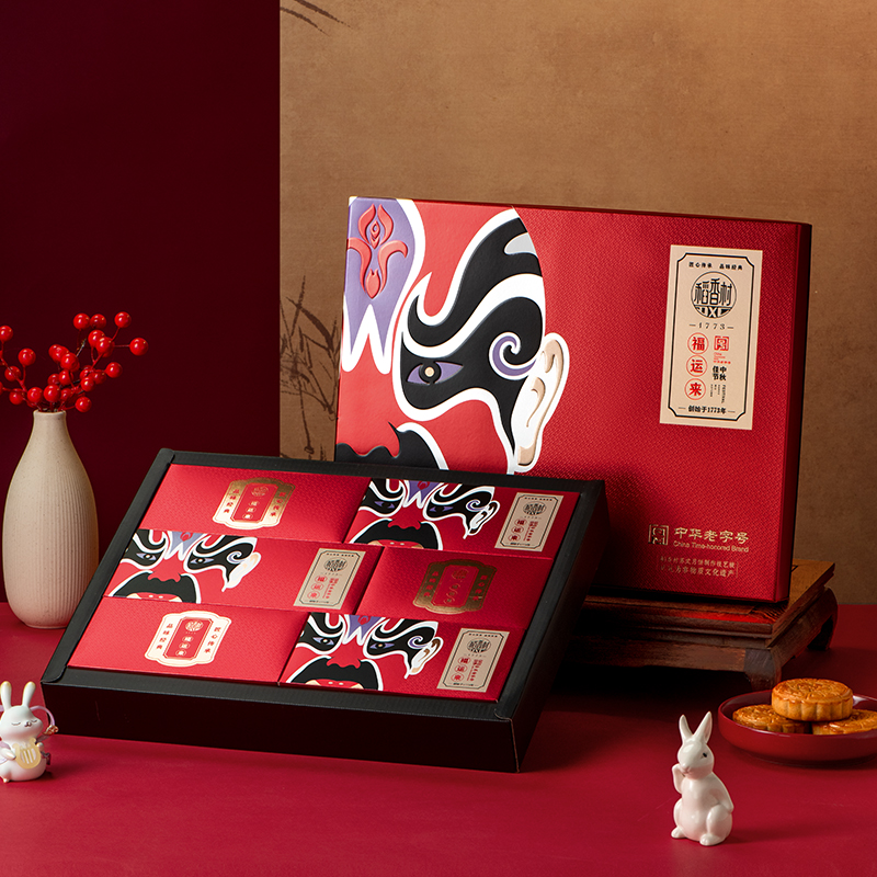 【稻香村】福运来650g