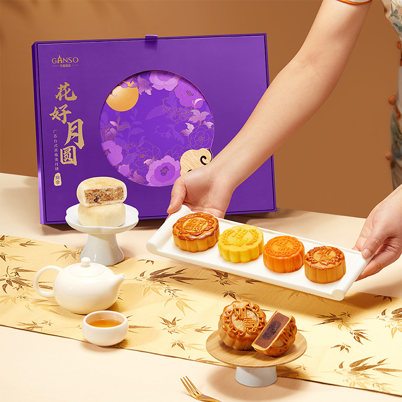 【元祖】花好月圆 提货券