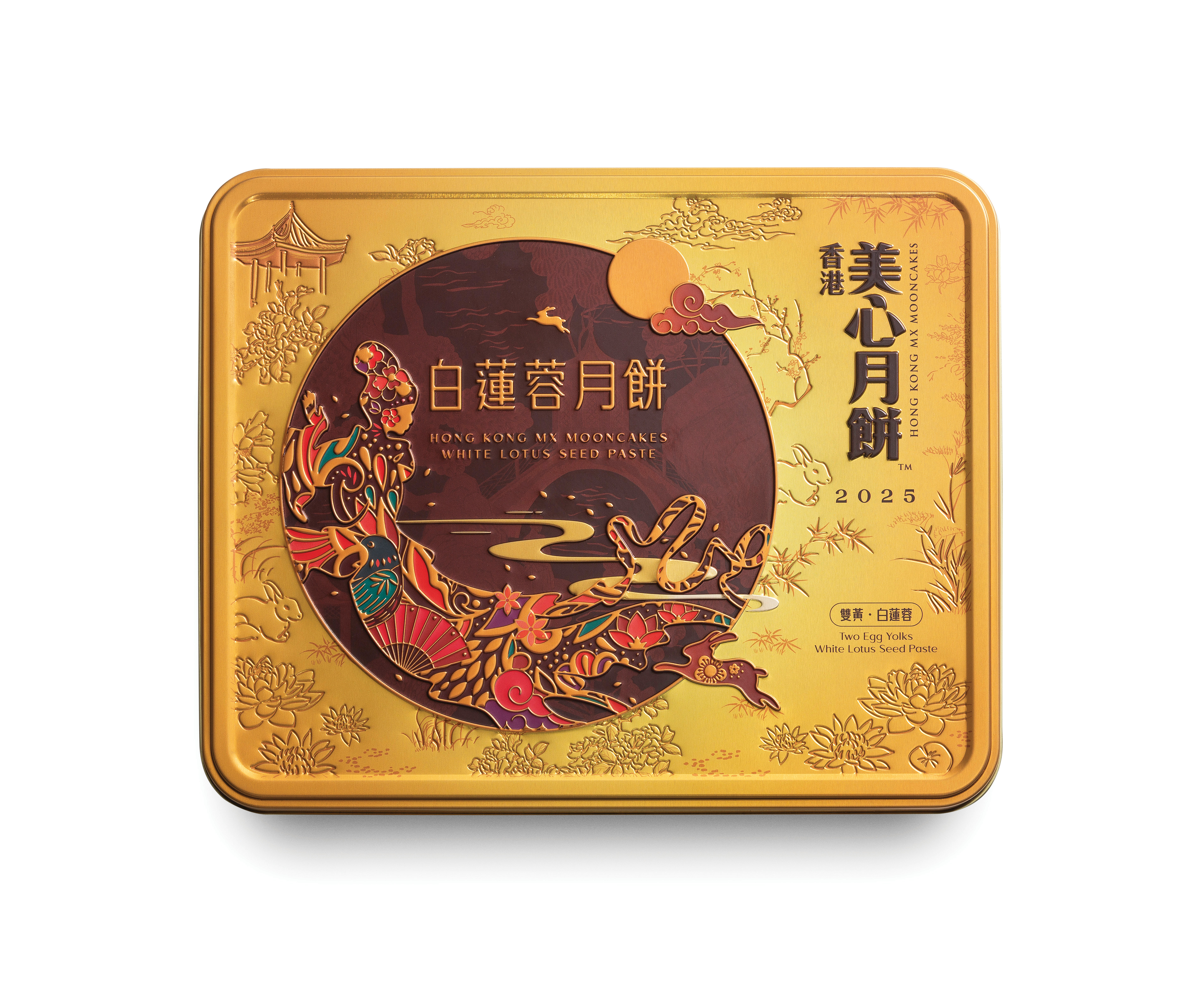 【香港美心】双黄白莲蓉月饼740g