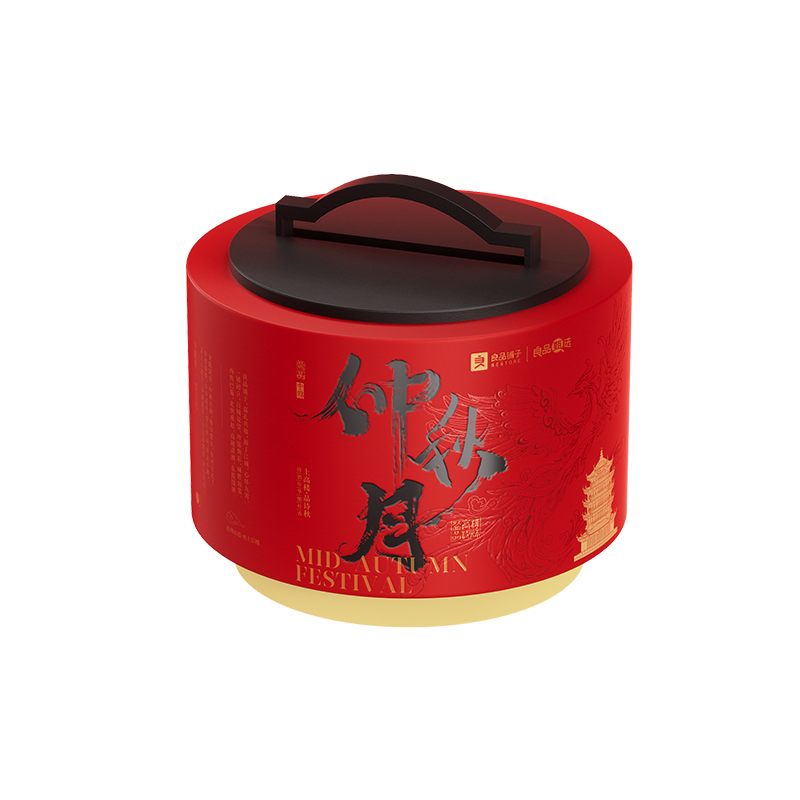 【良品铺子】臻品·仲秋月1060g