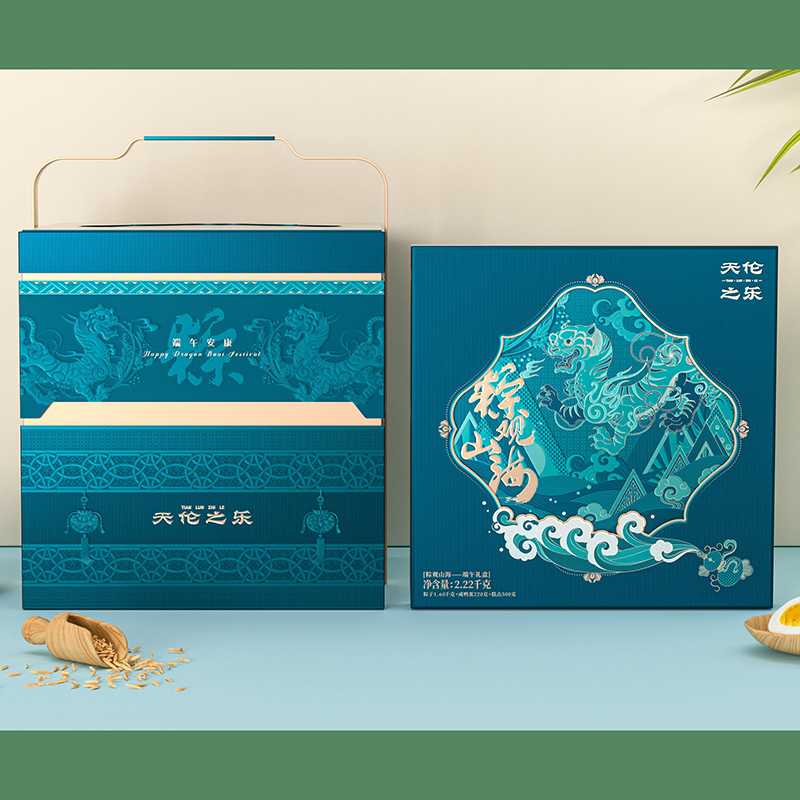 【天伦之乐】粽观山海 2220g