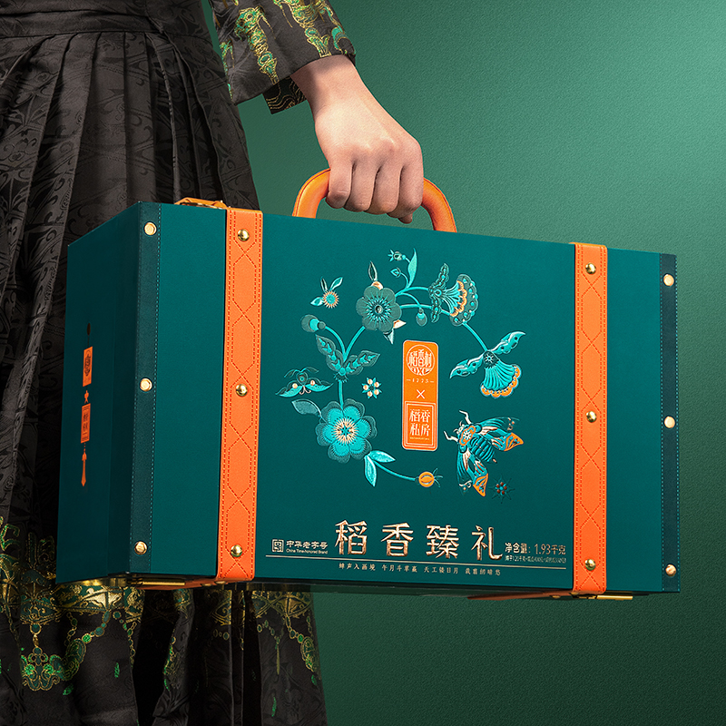 【稻香村】稻香臻礼 1930g